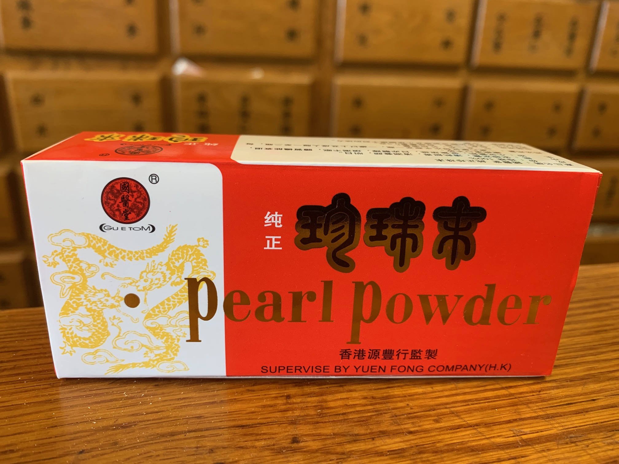 (image for) Pure Pearl Powder-12 bottles